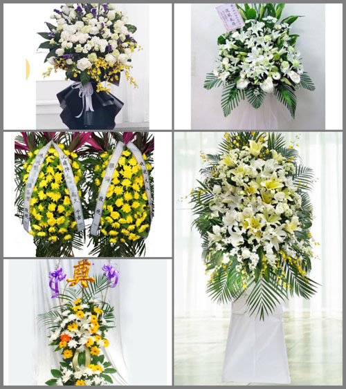 山西运城万荣县裴庄乡白事花篮预定